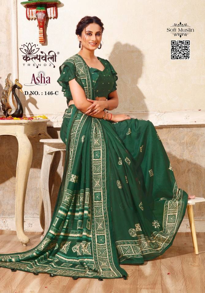 Asha 146 By Kalpatru Soft Muslin Printed Designer Sarees Wholesale Online